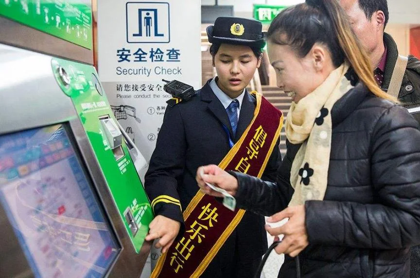 北京地铁站里哪些站点可以充值学生公交卡（北京地铁站卡充值）4