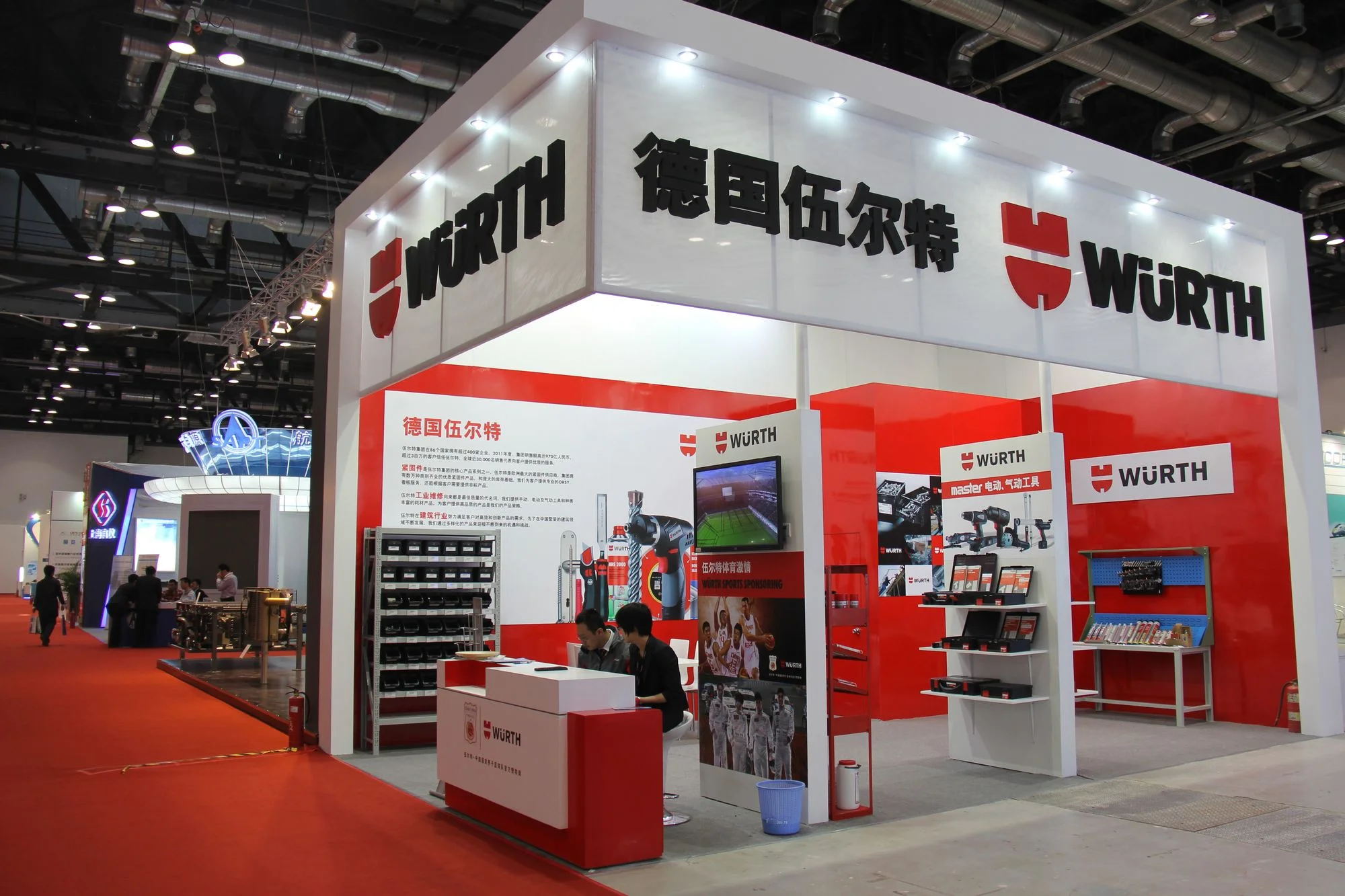 中国国际轨道交通技术展览会何时举办CRTS China （2016上海国际先进轨道交通技术展览会）1