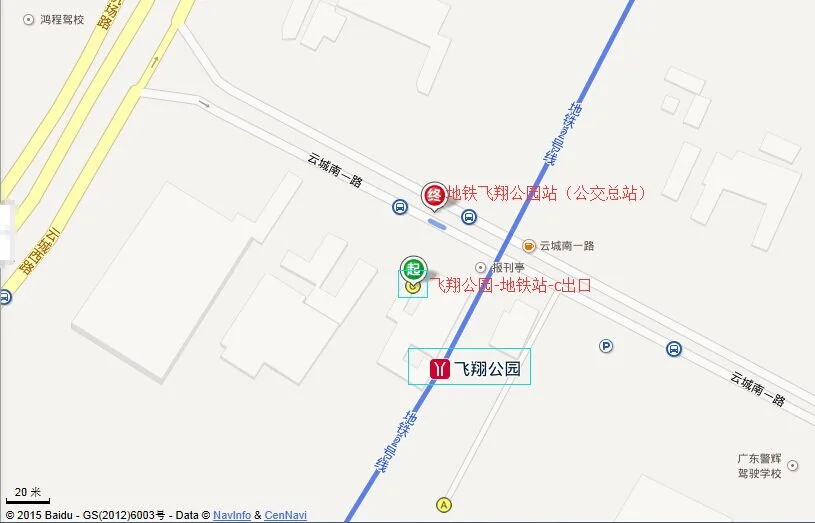 广州地铁二号线飞翔公园站是岛式站台还是侧式站台（飞翔公园地铁出口设计）