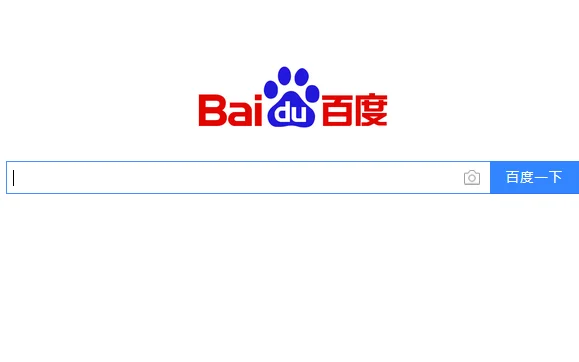 如何查铁路里程（铁路运距查询）1