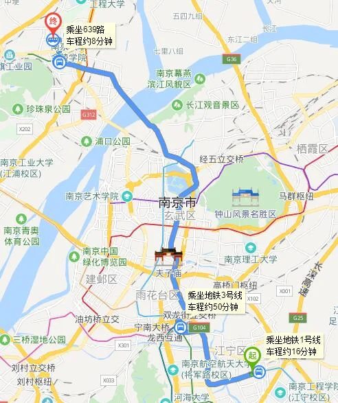 南京江宁区（南京天元东路速8酒店离地铁远吗）