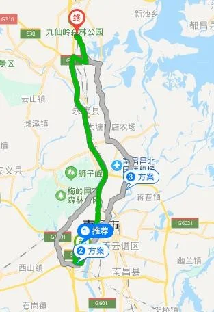 南昌地铁二号线各站点（八大山人广场到地铁九龙湖南站）