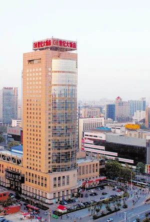 请问离世纪金源大饭店最近的城铁或地铁站（石家庄世纪大饭店地铁出口）