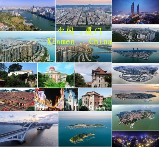 厦门高铁站有几个啊厦门站和厦门北站哪（厦门北站是高铁站吗）