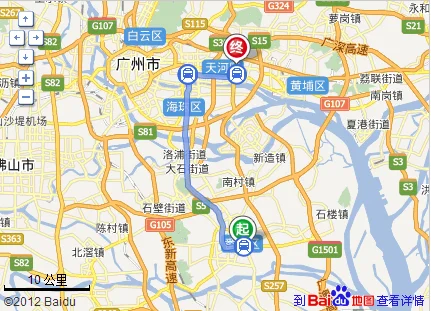 从深圳机场到南山区（深圳中科大厦地铁）2