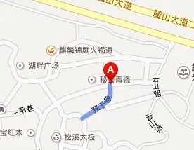 成都地铁一号线是不是要修到实外西区（麓山国际）那（成都麓山国际社区有地铁吗）