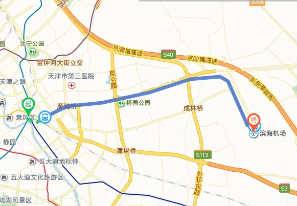 天津站到滨海机场地铁2号线最晩到几点(天津地铁二号线第一班几点到机场)3