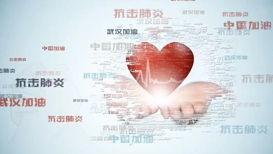 请问一下武汉市的地铁封了吗(武汉地铁解封的视频)4