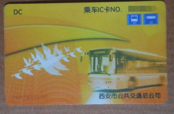 西安地铁65岁老年人可免费乘坐吗（西安地铁65岁老人免费吗）