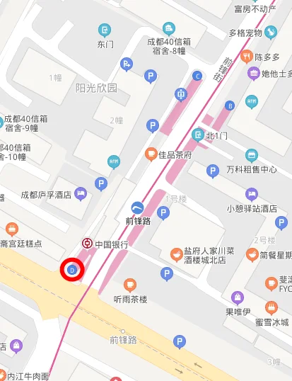 地铁站出口怎么标识的（马鞍山路地铁出口名称）4