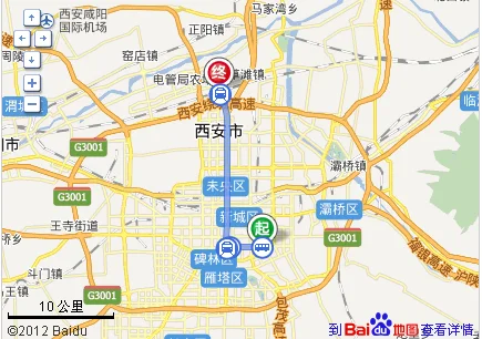 地铁3号线到西安交通大学在哪下车（西安交通大学教师节当天开通地铁）2