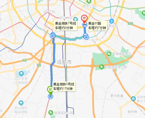 成都地铁1⃣️号线哪里转5号线（骑龙地铁站到天府广场）2