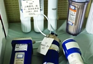 武汉铁路公安局公安处公务员名单（铁路局金伟）