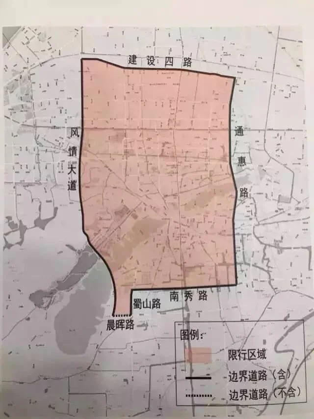 从店口到湘湖地铁站外地车辆可以开吗（萧山限行去湘湖地铁站）