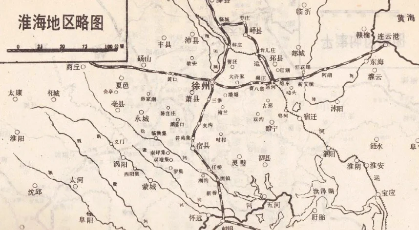 关于高铁（徐蚌宁铁路）