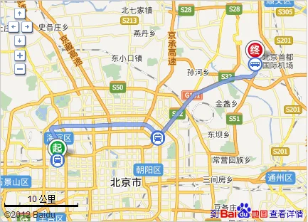 地铁14号线慈寿寺站河边出口是哪个(地铁慈寿寺站出口)4