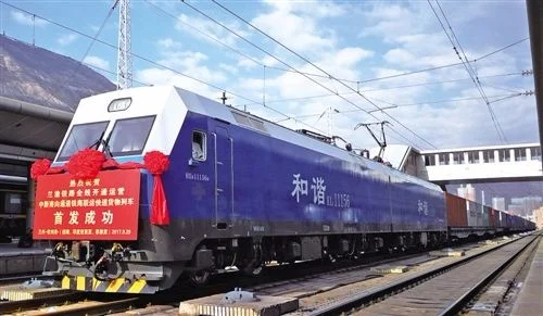 十一假期期间中国铁路预计客流量多少与往年同期有变化吗（国庆开通铁路）4