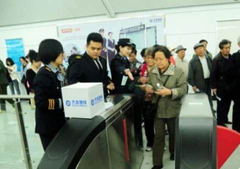 上海地铁7号线时刻表(地铁7号线首末车时间表)