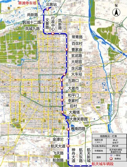 南京地铁4号线的建设历程(南京地铁4号线二期建设时间)2