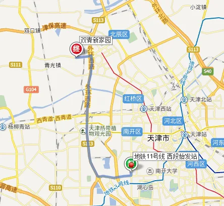 天津地铁11号线河西海地附近都有哪些地方要拆迁(天津地铁11号线规划方案)3