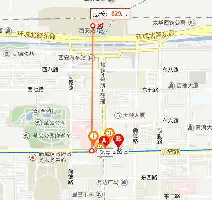 西安地铁五路口哪个出口距离火车站近（火车站到五路口地铁站）