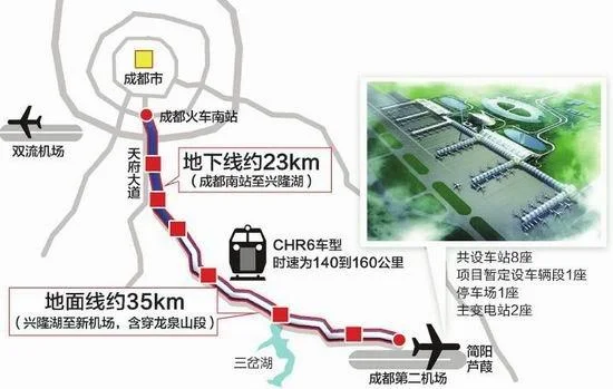 成都地铁18号线路什么通车（成都地铁18号线水电）2