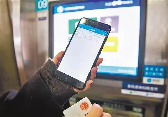 12306铁路客户服务中心有人工服务吗（铁路人工电话）3