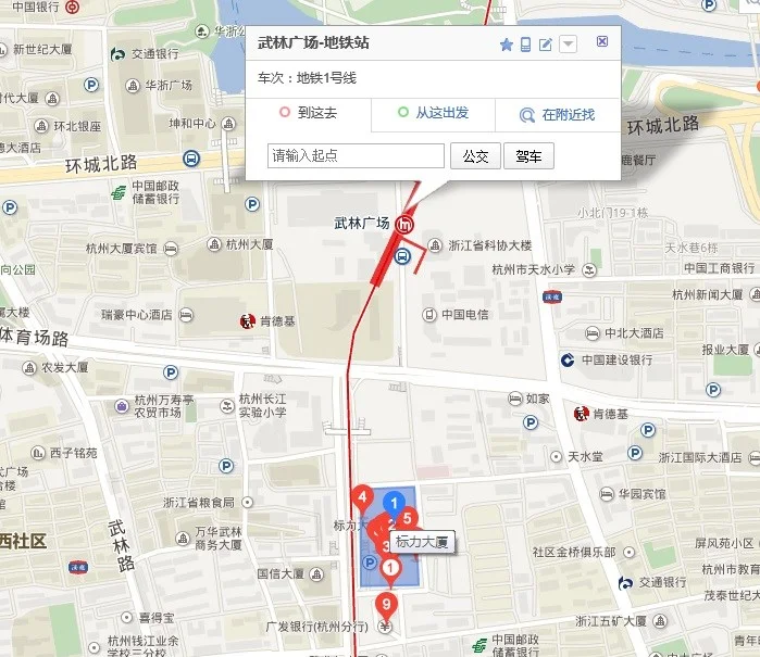 杭州地铁怎么乘坐第一次坐还有转线路请问怎么做呢（杭州晶辉商务大厦地铁怎么乘）2