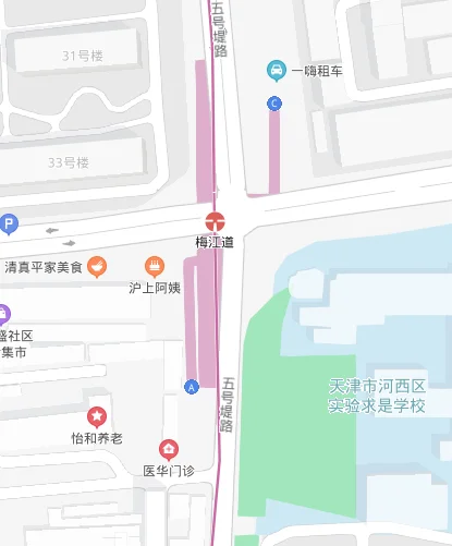 天津市地铁6号线梅江道地铁站和梅江会展中心是一个站吗（天津梅江会展地铁站）3