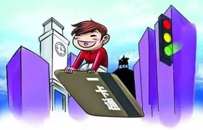 长沙地铁可以用手机刷卡乘车吗(长沙轨道交通app)2