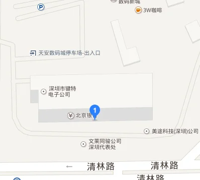 深圳益田大运城邦坐深圳地铁在哪个站下车（大运城邦离地铁站多远）