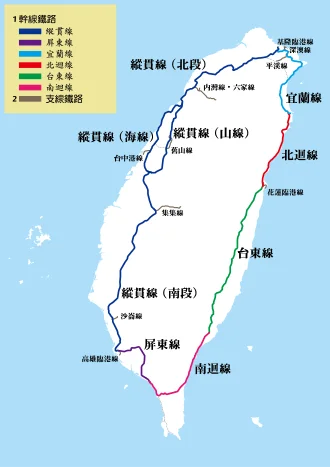 台北捷运的营运路线（台北台铁路线）3