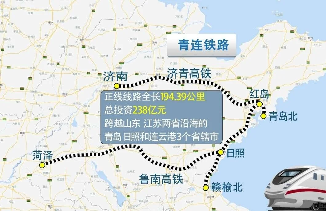 山东高铁线路有哪些(济滨高铁)6