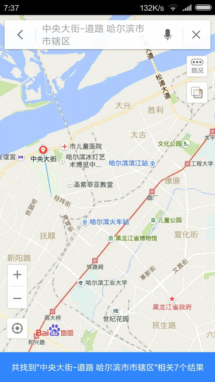 离中央大街最近的地铁站（中央大街在哪个地铁站）3