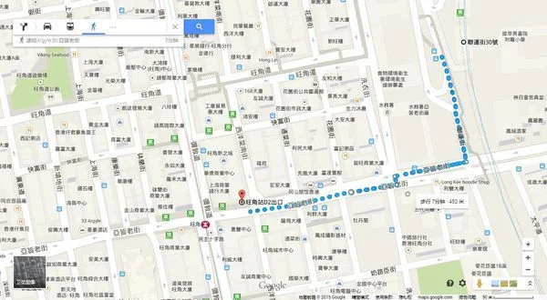 北角地铁站到红磡地铁站怎么走（旺角地铁站到红磡地铁站）1