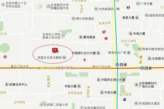 北京哪个地铁站可以退公交卡（北京地铁退卡点）2