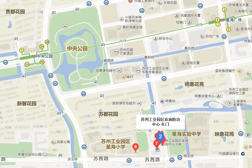 苏州北站到苏州中心坐几号线地铁（乘地铁去苏州中心几号出口）3