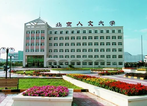 关于高铁的专业学校有哪些(高铁职校)