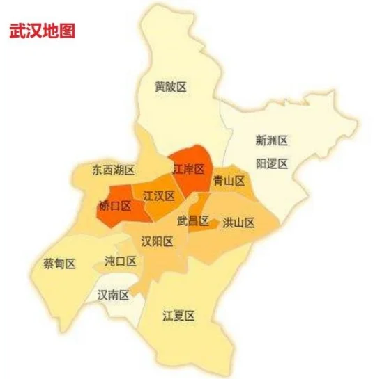 武汉三店地铁站属于哪个街道（武汉竹叶山地铁站属于哪个街道）