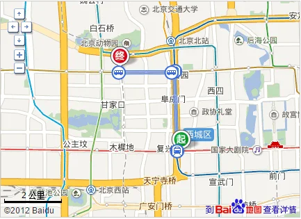 复兴门地铁站到北京地铁站怎么走(复兴门地铁站餐馆)