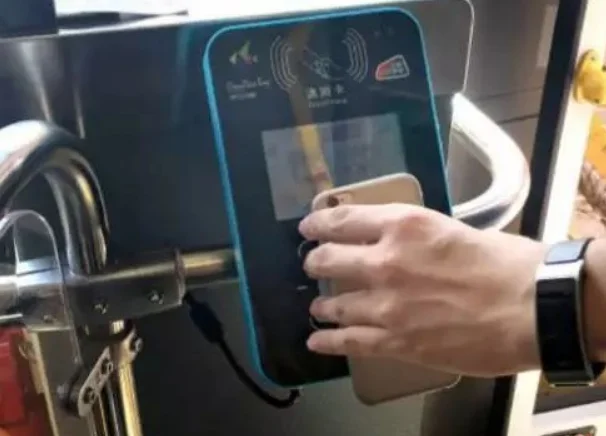 华为4pro可以西安地铁支付吗（华为西安地铁）