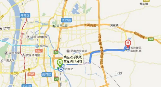 长沙火车站到飞机场能有地铁吗（长沙高铁站怎么坐地铁去机场）