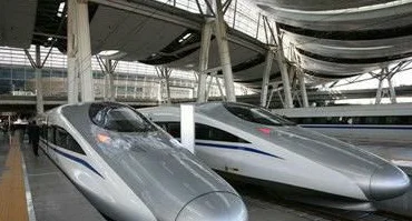 什么是铁路货票（铁路重票）