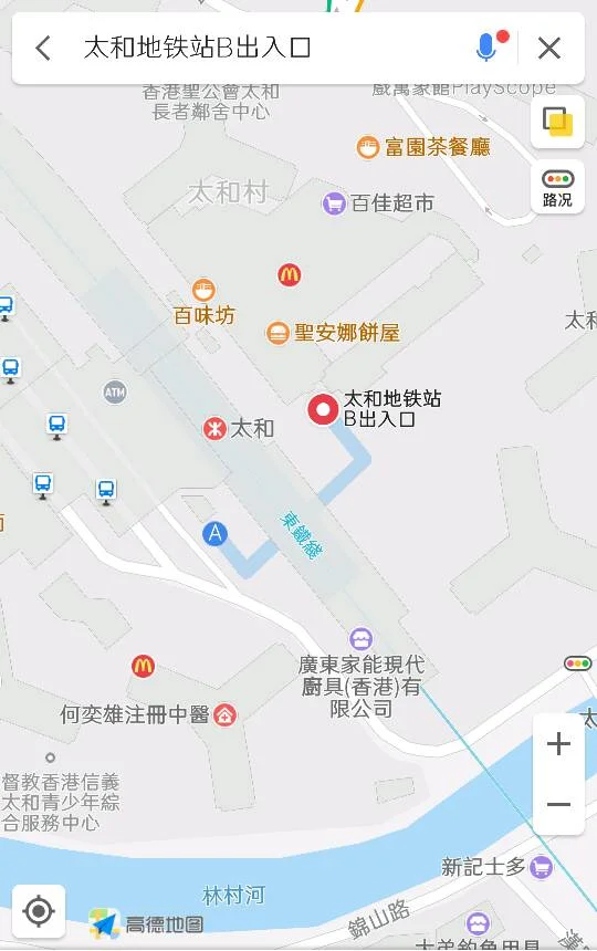 成都地铁1、2、3、4、号线早上开车时间和晚上收车时间是多少（太和地铁什么时间开车）