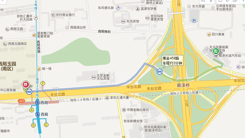 北京丽泽桥长途汽车站附近有地铁站吗(丽泽桥地铁西局c出口)2