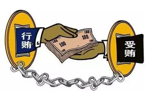 中国铁路总公司的总经理胡亚东是什么级别(铁路总公司副总经理)1
