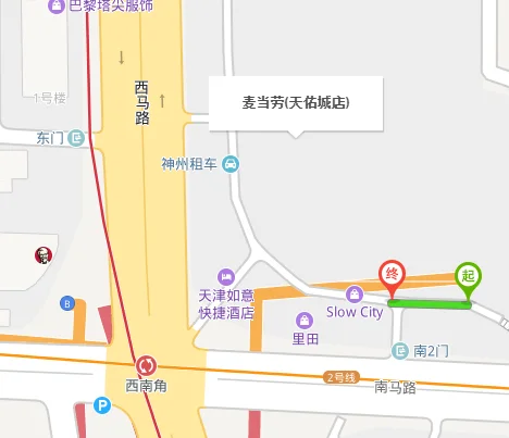 天津地铁哪一站有商场（天津天佑城地铁站）