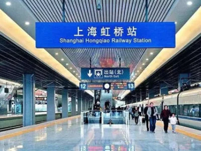 上海虹桥火车站2号线地铁晚上最后一班是几点（虹桥火车站停车费地铁二号线）5