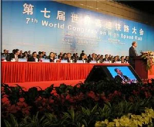 日法德加有没有高铁出轨爆炸酿成严重伤亡的例子(里尔高铁)3