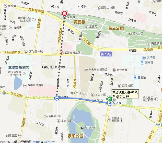 去黄鹤楼最近的地铁是首义路和复兴路哪个近（武汉首义路地铁站到黄鹤楼西门）2